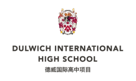 DIHS logo