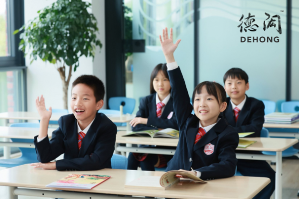 Dehong Chinese School